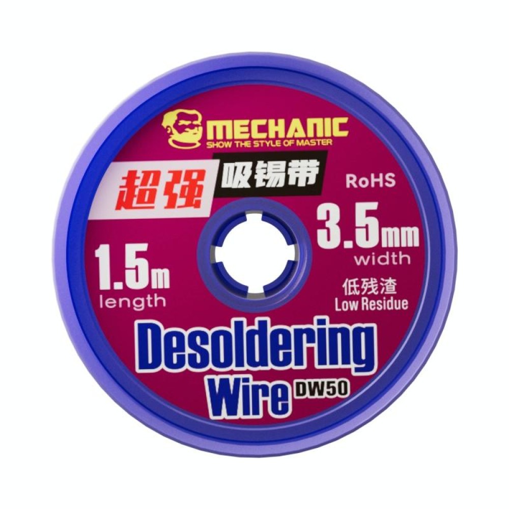 Mechanic DW50 1.5m Super Strong Tin Absorption Strip, Width:3.5mm