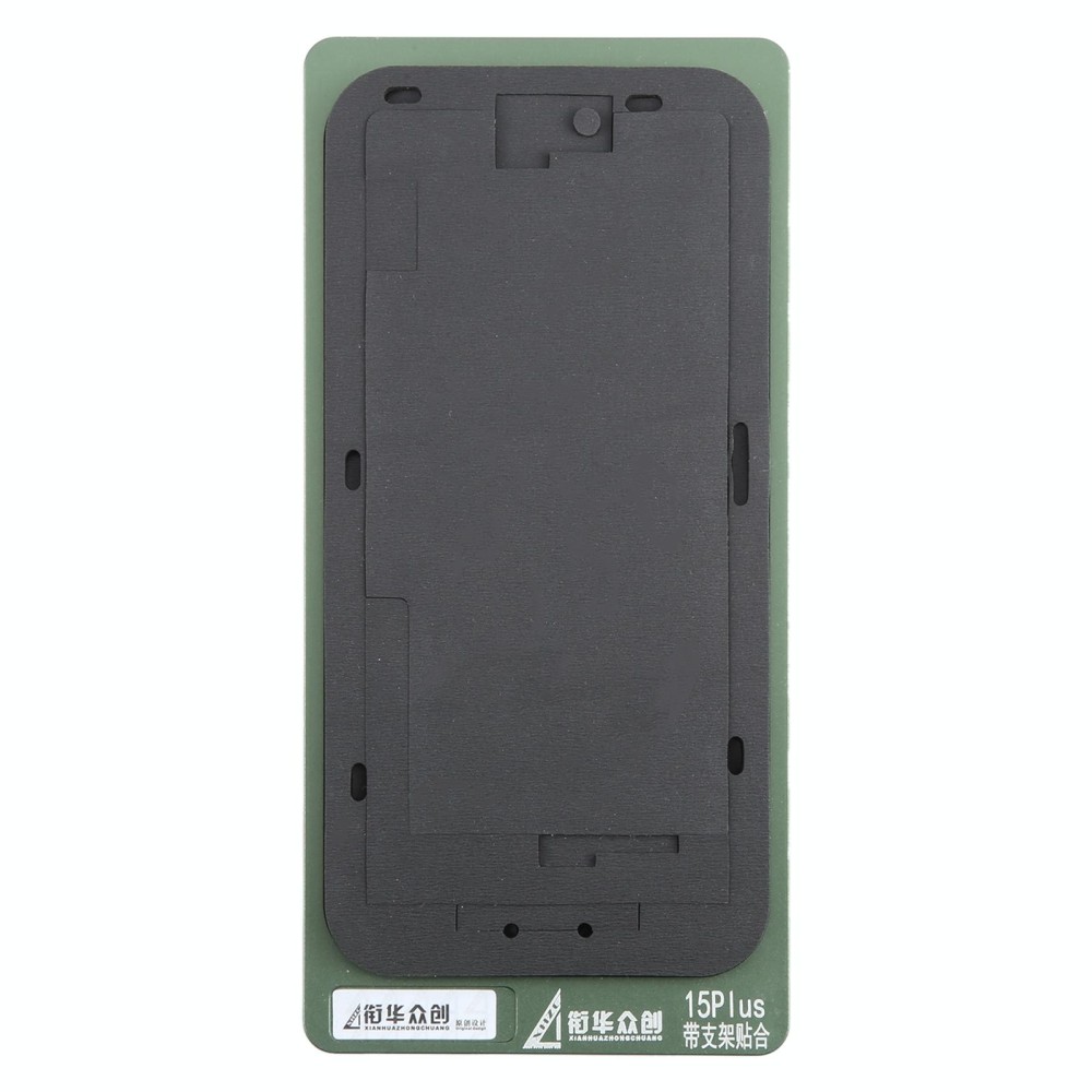 For iPhone 15 Plus LCD Screen With Frame Bezel Positioning Mat Fixed Mold