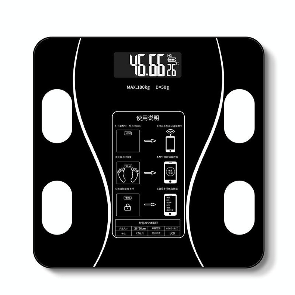 Household Smart Body Fat Electronic Weighing Scale, Battery Version(Black)