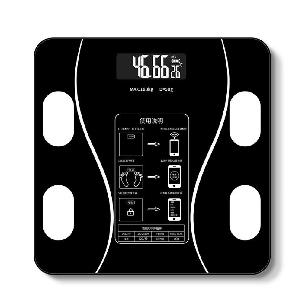 Household Smart Body Fat Electronic Weighing Scale, USB Charging Version(Black)