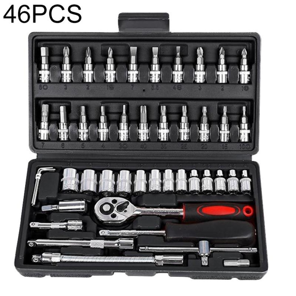 46 In 1 Multi-function Car Repair Combination Toolbox Ratchet Wrench Set (Black)