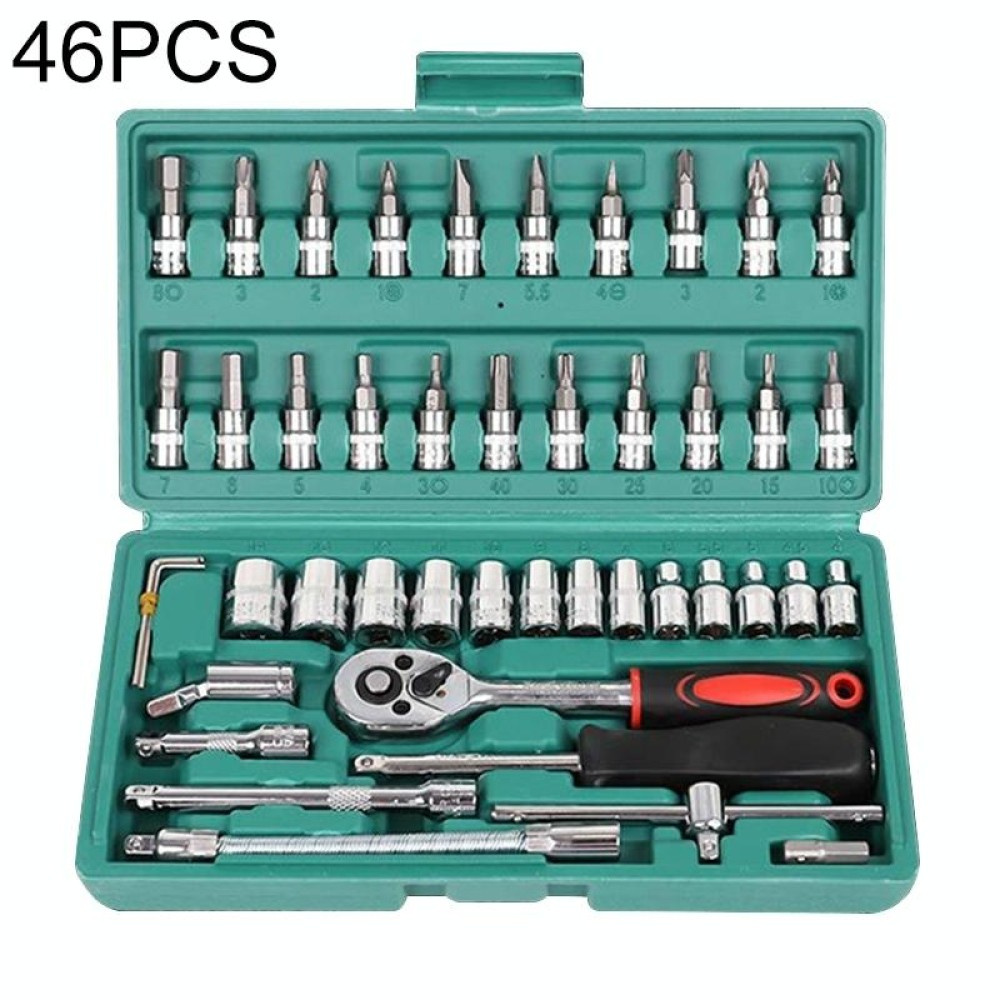 46 In 1 Multi-function Car Repair Combination Toolbox Ratchet Wrench Set (Blue)