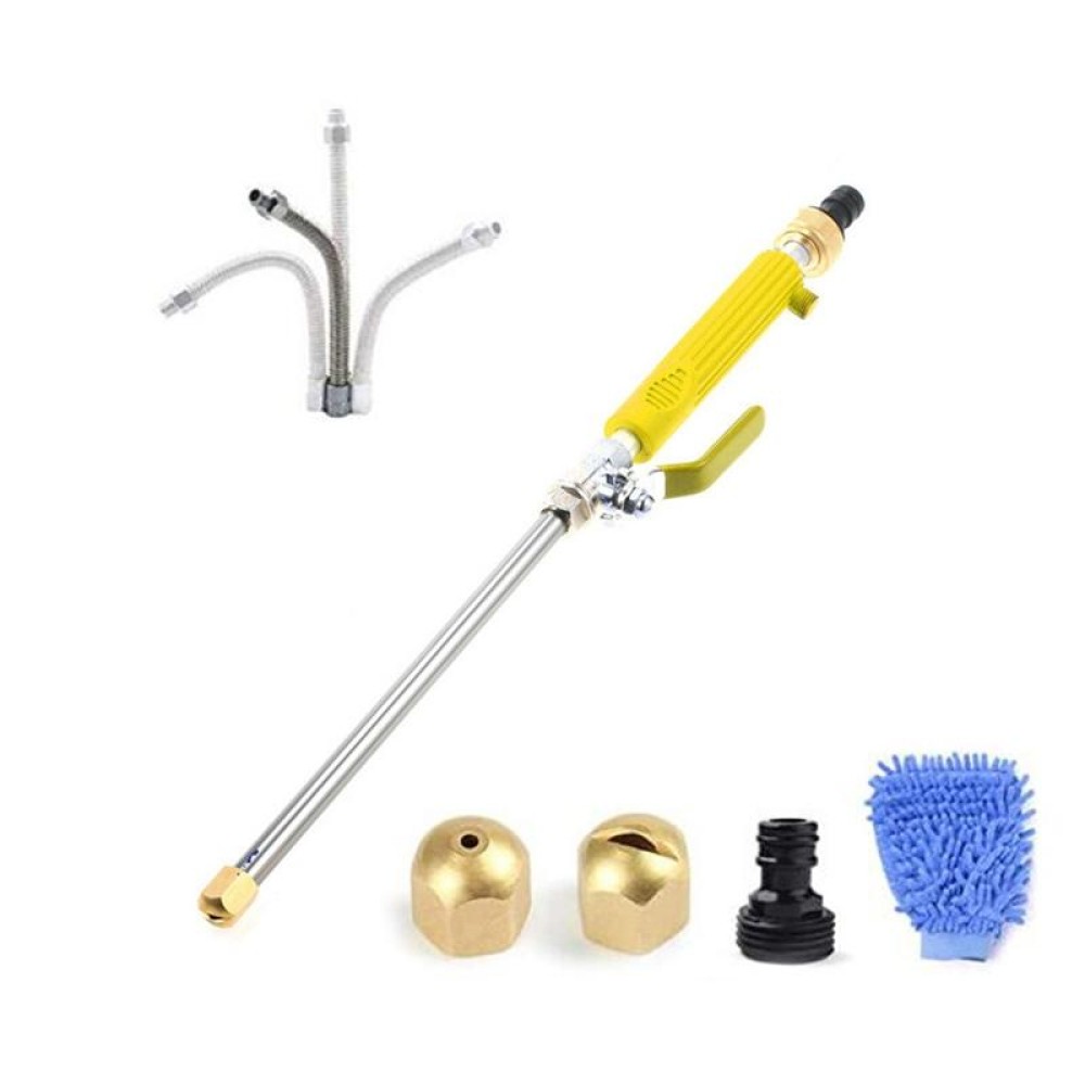 Garden Lawn Irrigation High Pressure Hose Spray Nozzle Car Wash Cleaning Tools Set (Yellow)