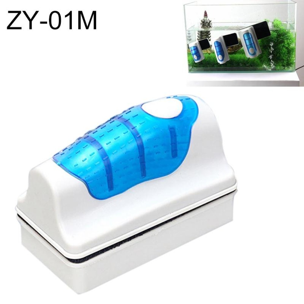 ZY-01M Aquarium Fish Tank Suspended Magnetic Cleaner Brush Cleaning Tools, M, Size: 9.5*7.4*4.5cm