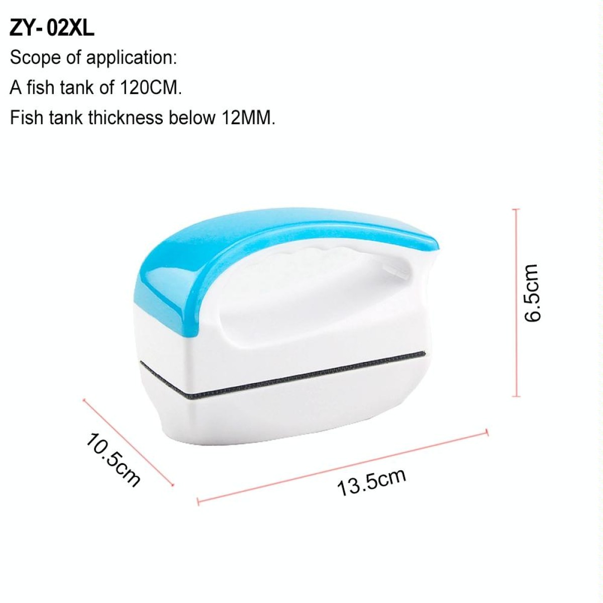 ZY-02XL Aquarium Fish Tank Suspended Handle Design Magnetic Cleaner Brush Cleaning Tools, XL, Size: 13.5*10.5*6.5cm
