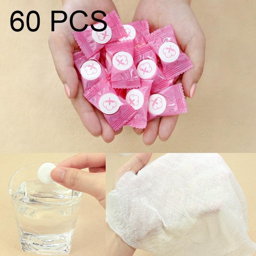 60 PCS Candy Style Portable Disposable Travel Cotton Towel, Size: 22*20cm