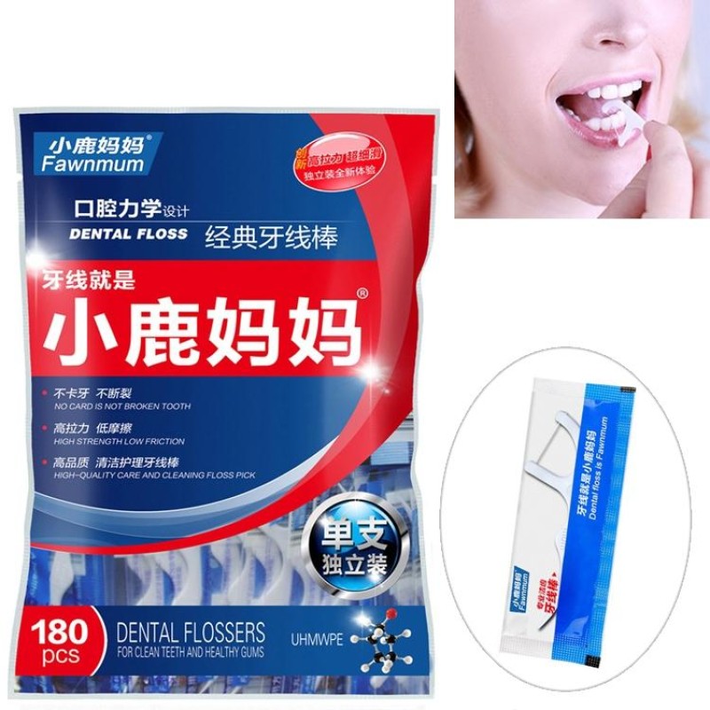 Fawnmum Ultra-fine Safety Dental Floss Super Tension Toothpick Thread