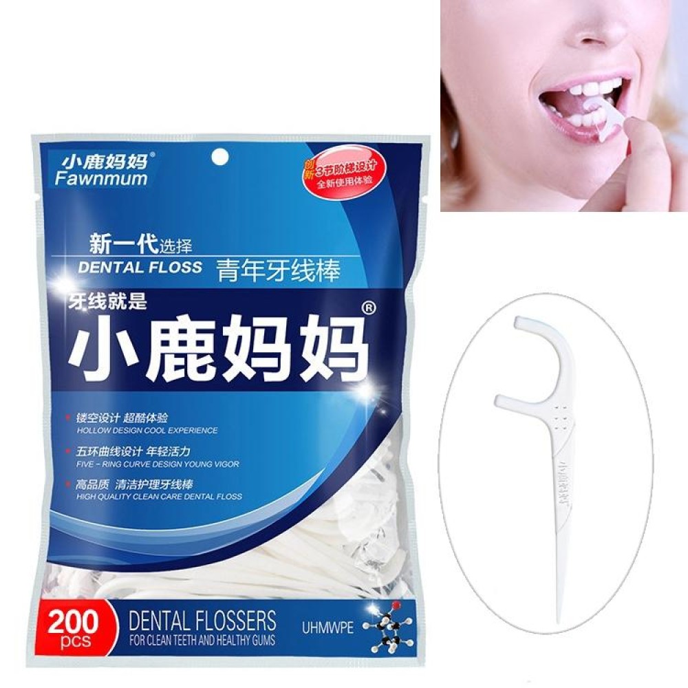 Fawnmum Ultra-fine Safety Flat Dental Floss Rod Arch Pick Toothpick Thread Portable Dental Floss Bag