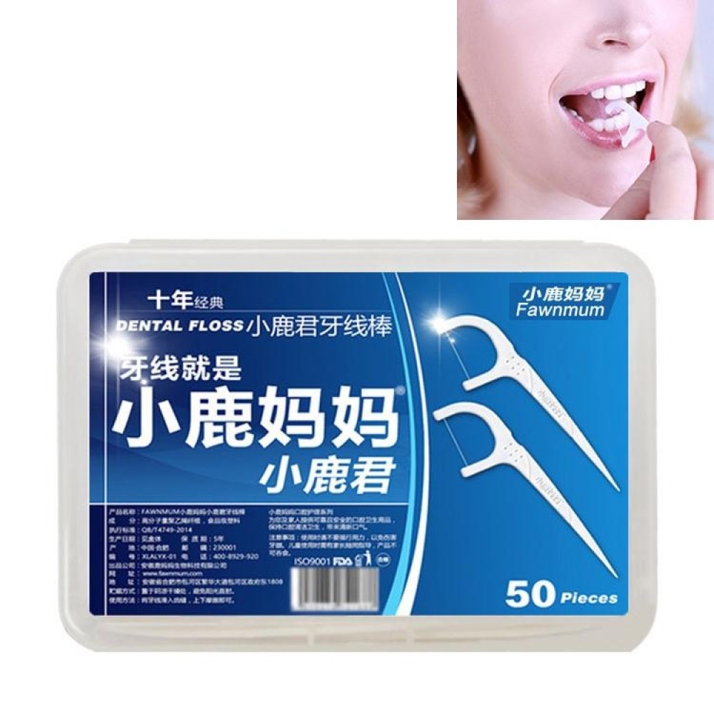 Fawnmum Ultra-fine Safety Flat Dental Floss Rod Toothpick Thread, 50pcs/Box
