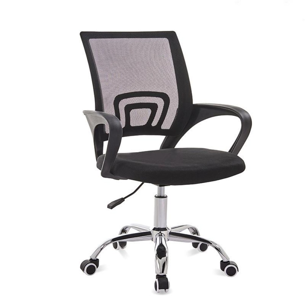 9050 Computer Chair Office Chair Home Latex Back Chair Comfortable Black Frame Desk Chair (Black)