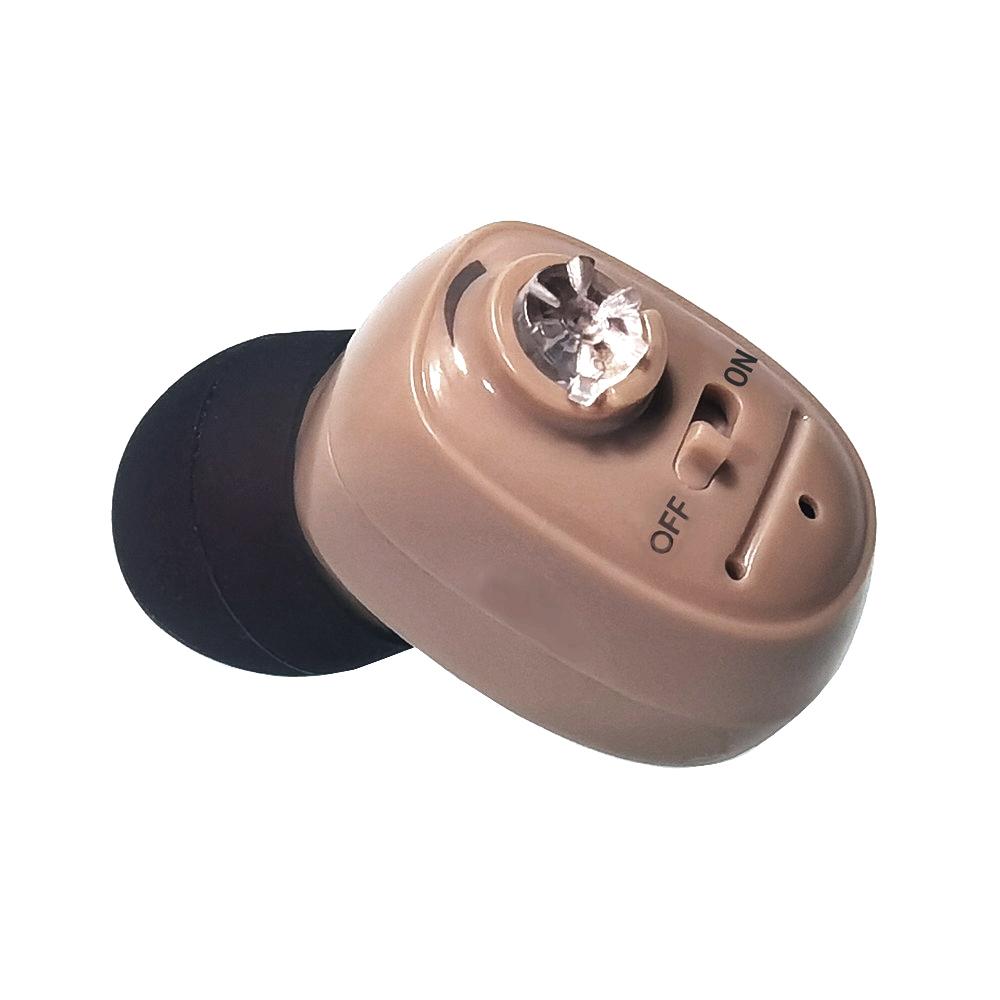 KAIXINWEI VHP-601 DC3.7V In-ear Bluetooth Hearing Aid Sound Amplifier (Flesh Color)