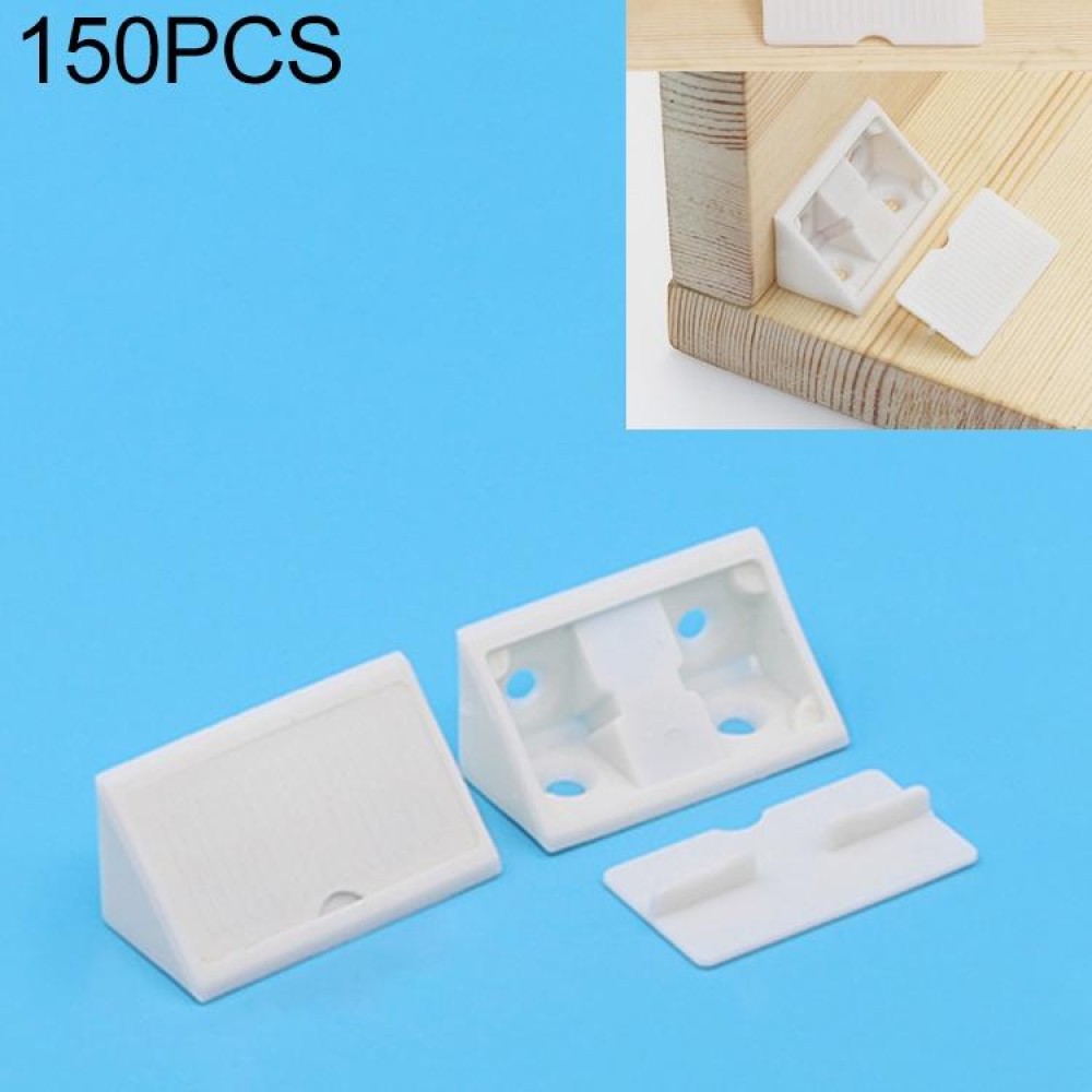 150 PCS Plastic Thickened Detachable Corner Connector Furniture Right Angle Board Bracket with Cover, Size: L (White)