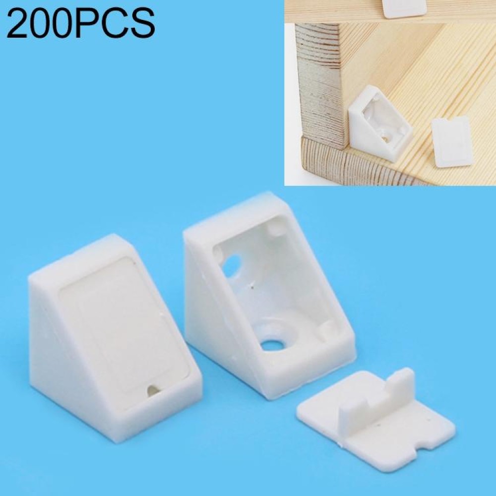 200 PCS Plastic Thickened Detachable Corner Connector Furniture Right Angle Board Bracket with Cover, Size: S (White)