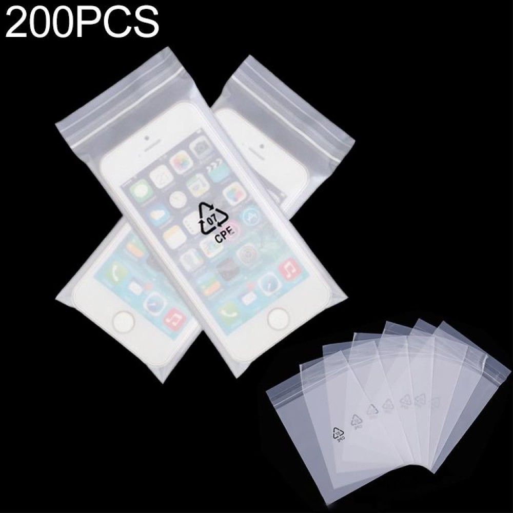 200 PCS Frosted Translucent CPE Self-adhesive Bag Zip Lock Bag Packaging Bag, Size: 7x12+2cm