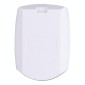 PA-476CH 2 Levels Adjustable PIR Motion Sensor for Home Security(White)