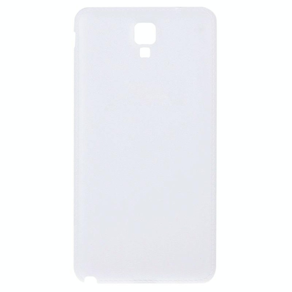 For Galaxy Note 3 Neo / N7505 Battery Back Cover  (White)