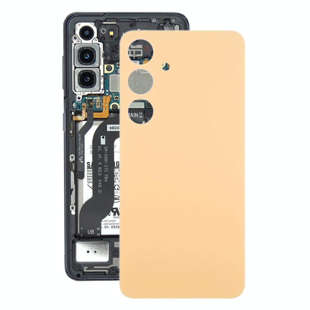 For Samsung Galaxy S24 SM-S921B OEM Battery Back Cover(Yellow)