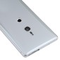 Battery Back Cover for Sony Xperia XZ2(Silver)