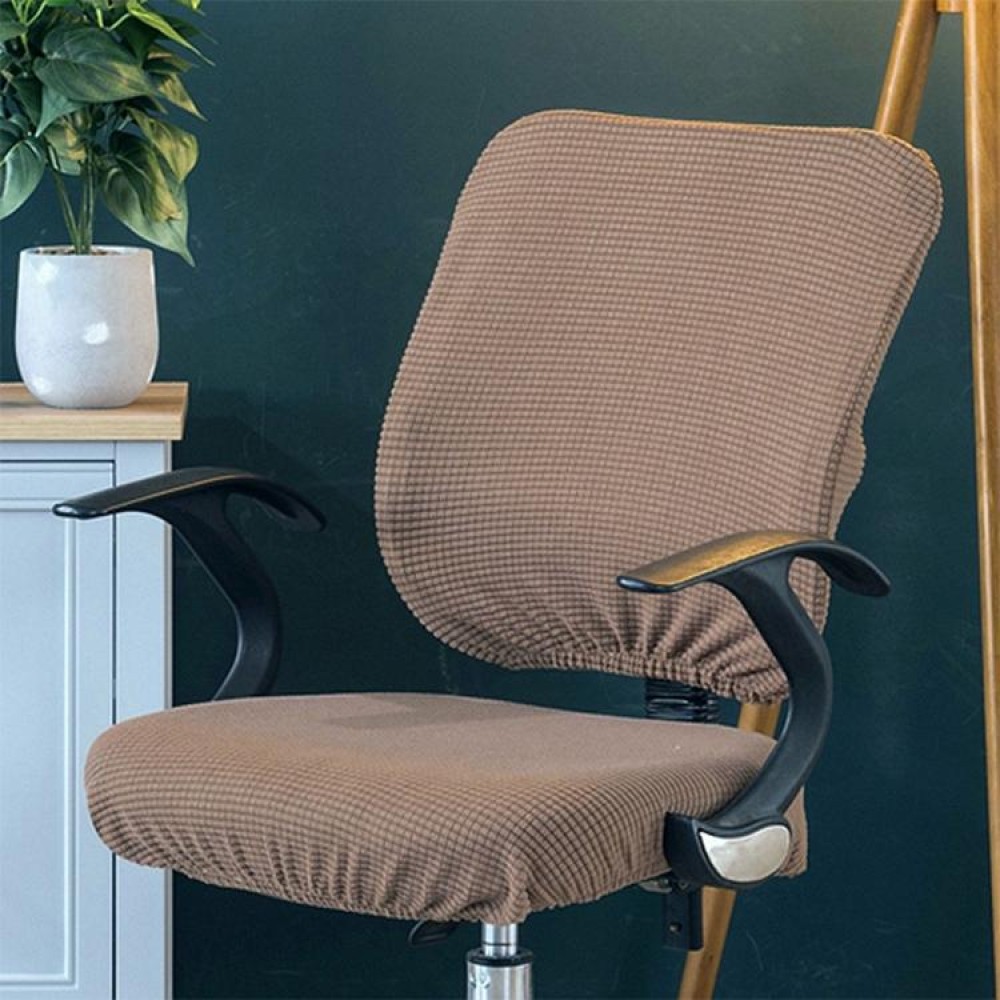 Universal Stretch Office Chair Cover, Size:Back Cover + Cushion Cover(Chocolate)