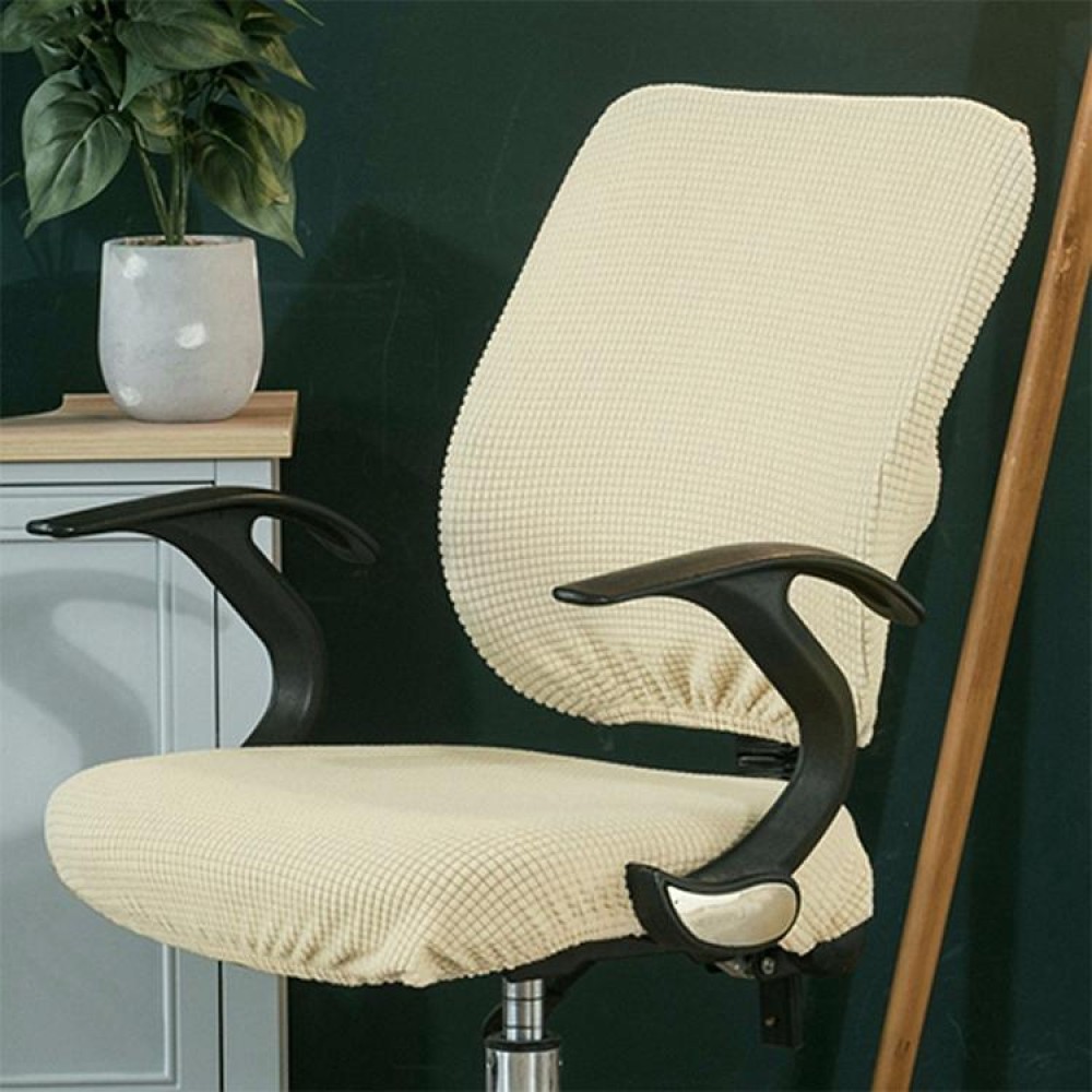 Universal Stretch Office Chair Cover, Size:Back Cover + Cushion Cover(Light Yellow)