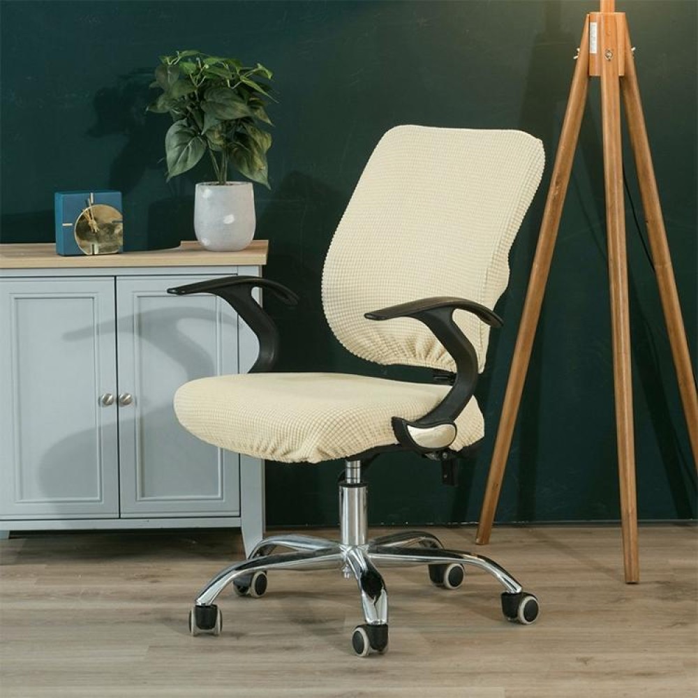 Universal Stretch Office Chair Cover, Size:Back Cover + Cushion Cover(Light Yellow)