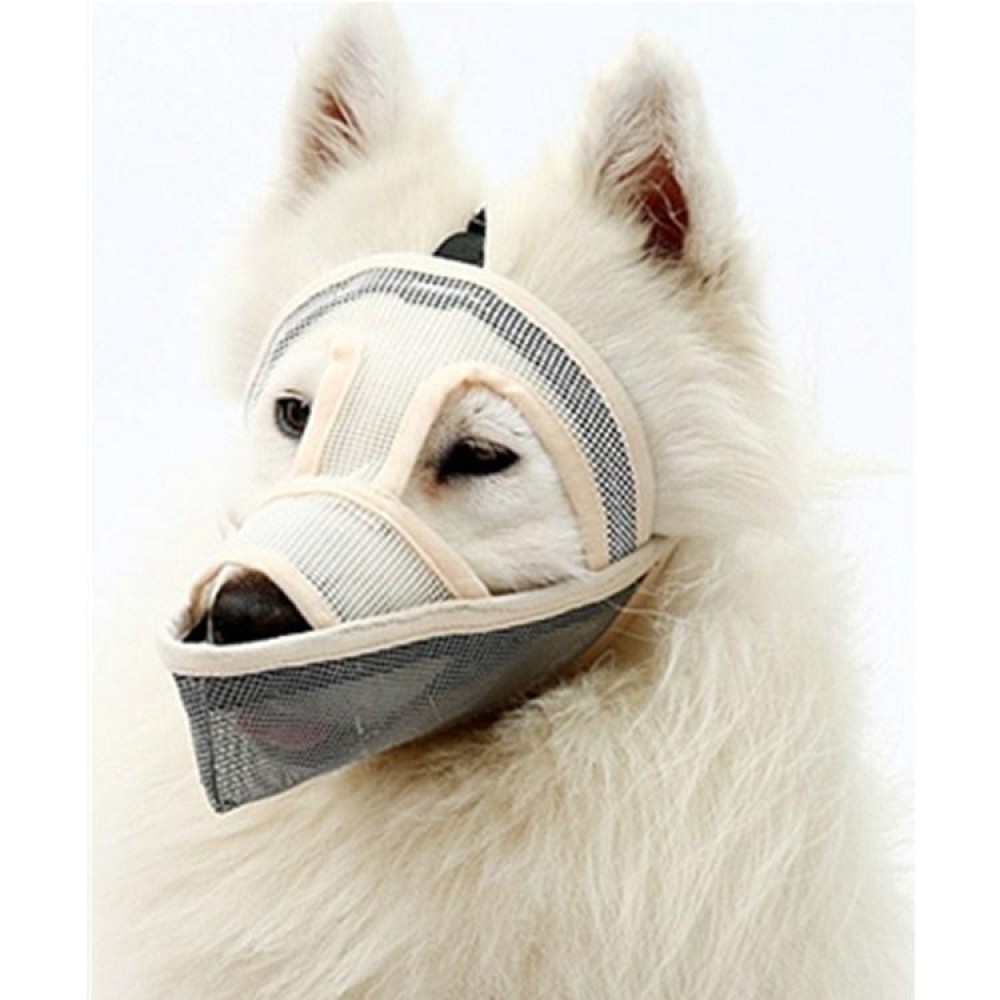 Small And Medium-sized Long-mouth Dog Mouth Cover Teddy Dog Mask, Size:XXS(Cream-coloured)