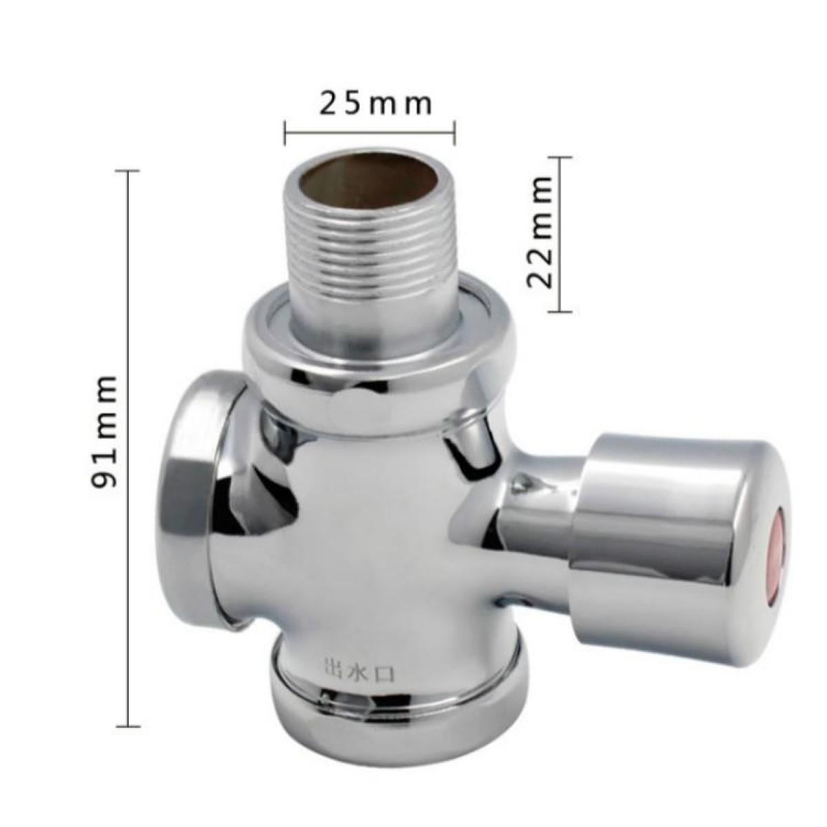 Stool Flush Valve Urinal Delay Valve Hand Press Flush Valve, Style:25 mm Copper Small