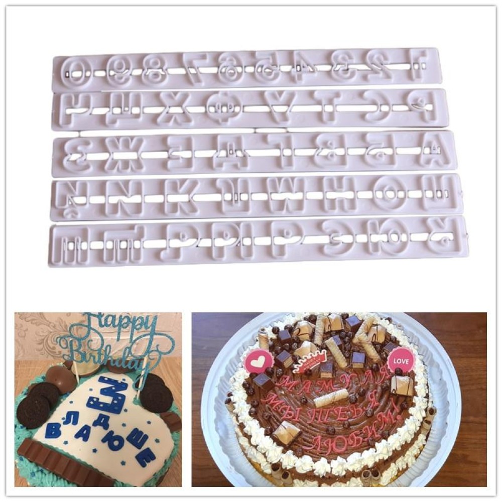 Russian Letters Fondant Molds Embosser Sugar Craft Alphabet Moulds Cake Dessert Decor DIY Bakeware Tools, Size:24x2.6x0.6cm