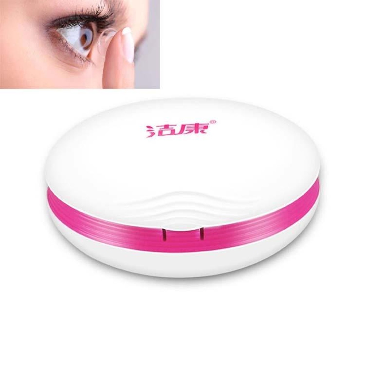 Jie Kang Contact Lens Cleaner and Contact Lens Automatic Cleaning Machine Box(Rose Red White)
