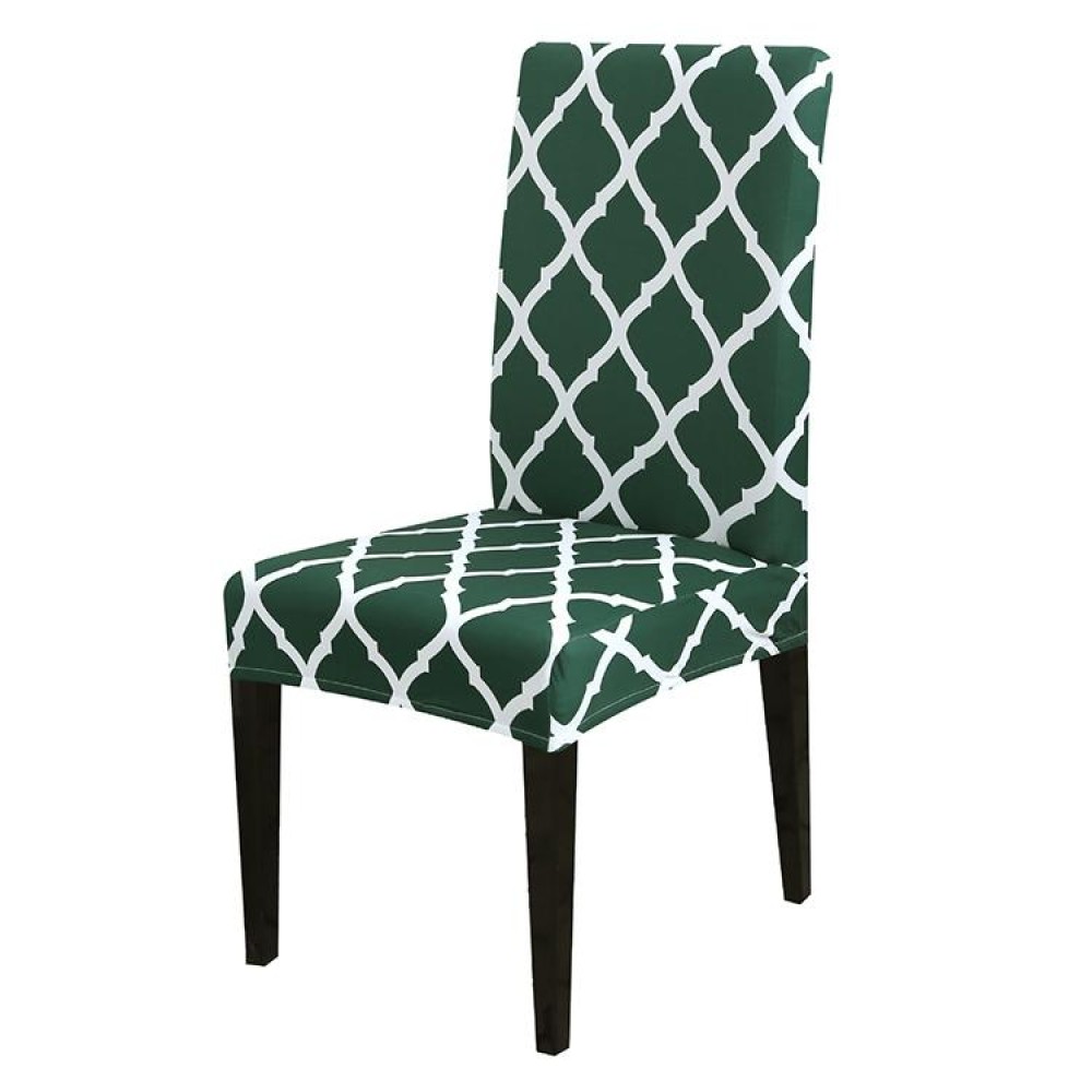 Universal Simple Stretch Chair Cover(Dark Green)