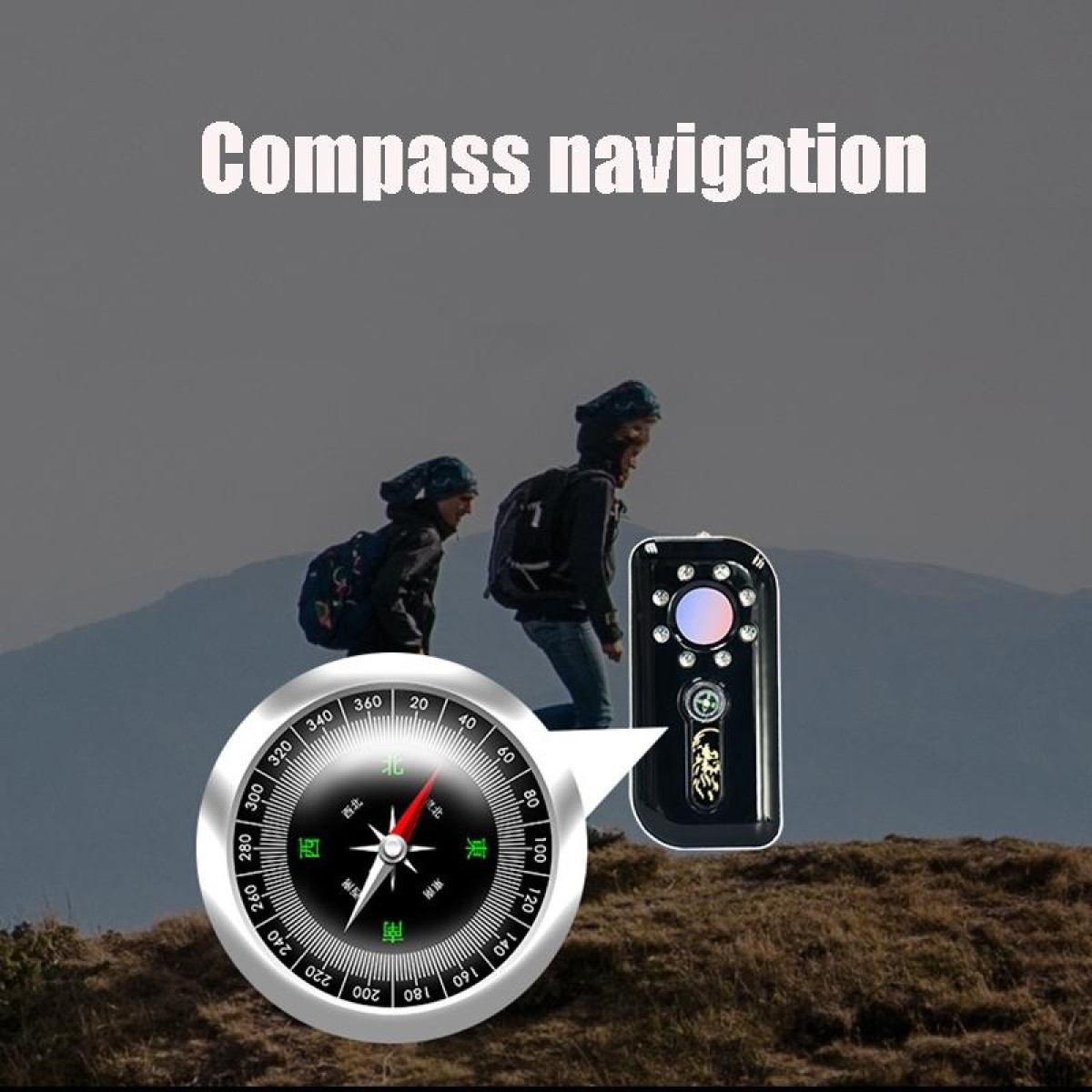 K300 Multifunctional Infrared Detector Ziguang Banknote Detector Hotel Anti-snooping Detection Travel Compass Anti-lost Device(Black)