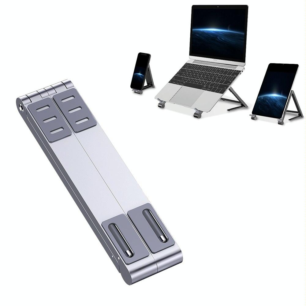 Metal Laptop Stand Computer Cooling Folding Mini Flat Raised Bracket(Silver)