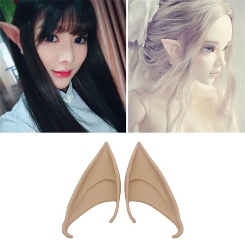 1pair Halloween Elf Latex Ears Cosplay Props, Size: 12cm(Complexion)