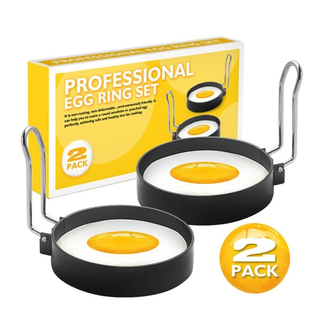 Egg Ring Iron Spray Non-Stick Round Omelette Model Omelette Mold, Specification: 2 PCS