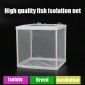 Small Aquarium Incubator Small Fish Isolation Box Net Tropical Fish Breeding Box
