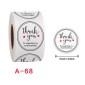 Decorative Sealing Stickers Reward Stickers Handmade Label, Size: 2.5CM / 1INCH(A-68)