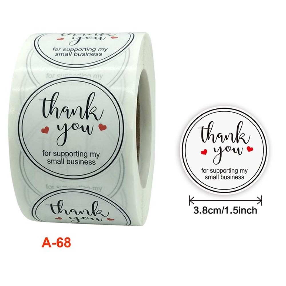 Sealing Sticker Holiday Decoration Label, Size: 3.8cm / 1.5inch(A-68)