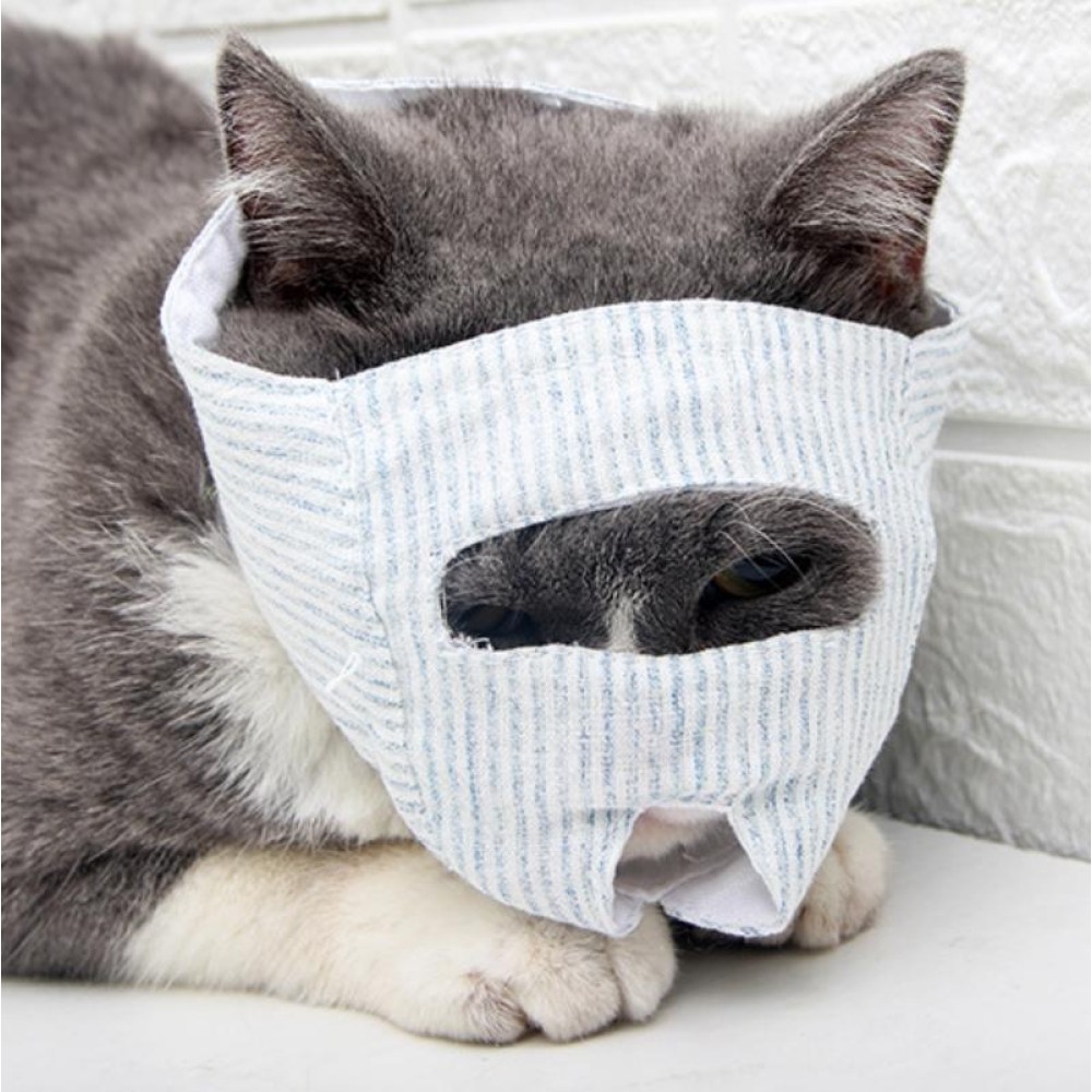 Cat Face Mask Pet Anti-Bite Anti-Licking Reathable Face Mask, Specification: M(Eye-opening)