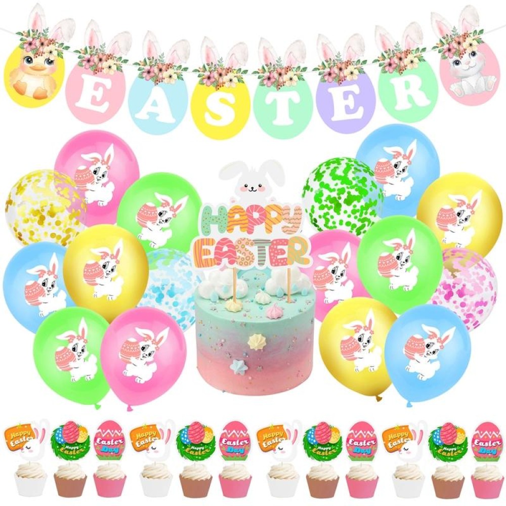 Easter Party Decoration Sequined Balloon Cake Flag Set, Size: Sequin Pull Flag Cake Insert