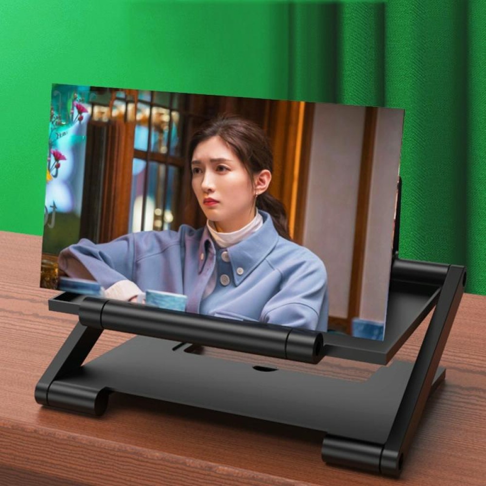 Folding Pull-Out Lifting Mobile Phone Screen High-Definition Amplifier Anti-Blue Light 3D  Amplifier  12 inch (Black)