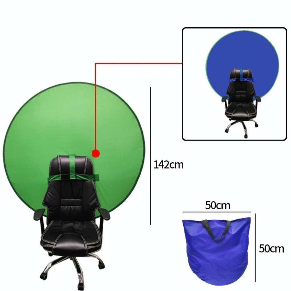Live E-Sports Background Cloth Folding Background Board, Size: Double Layer L Blue Green 142cm
