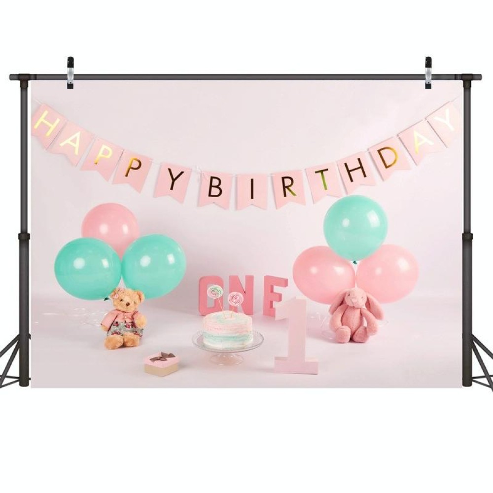 2.1m X 1.5m One Year Old Birthday Photography Background Party Decoration Hanging Cloth(577)