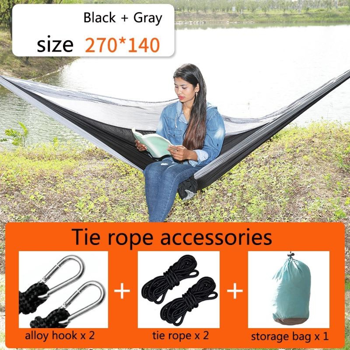 Outdoor Hammock Nylon Parachute Cloth Travel Camping Swing, Style: 2.7m x 1.4m (Black+Gray)