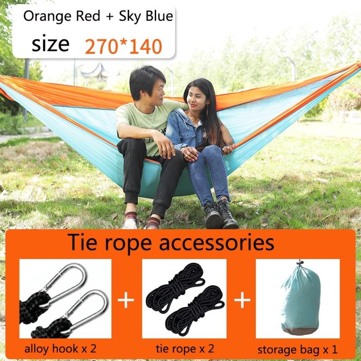 Outdoor Hammock Nylon Parachute Cloth Travel Camping Swing, Style: 2.7m x 1.4m (Orange+Sky Blue)