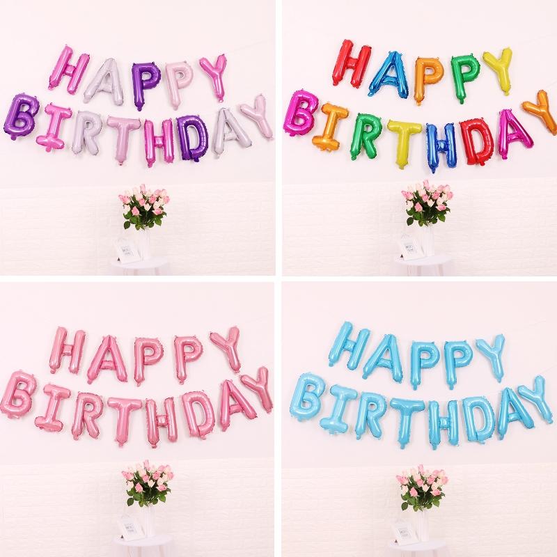 2 PCS 16 Inch Happy Birthday Letter Aluminum Film Balloon Birthday Party Decoration Specification：(US Version Princess)