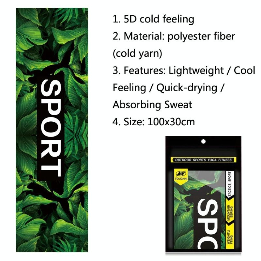 Fitness Cold Towel Outdoor Sports Cooling Quick-Drying Towel, Size: 100 x 30cm(Greenery)