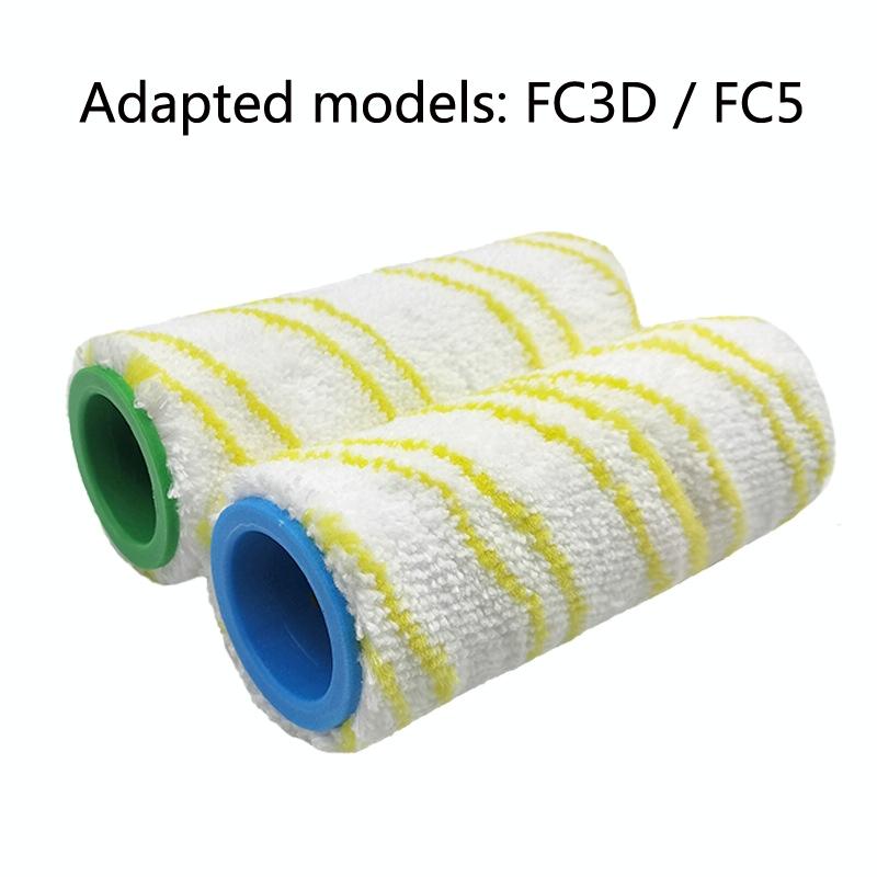 1 Pair HJ-PJ-0118 Washing Machine Accessories Cleaning Brush Roller Set For Ka/Rcher FC3D FC5