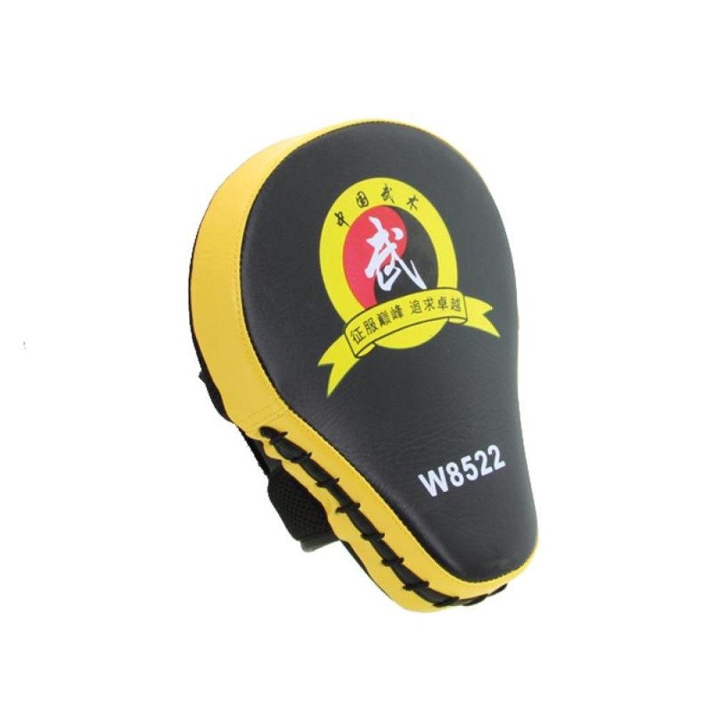 W8522 Sanda Boxing Hand Target Adult Thickened Curved Hand Target(Yellow)