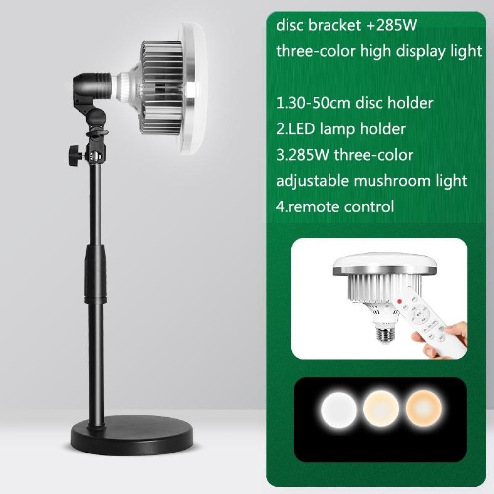 Mobile Phone Live Support Shooting Gourmet Beautification Fill Light Indoor Jewelry Photography Light, Style: 700W Mushroom Lamp + Stand