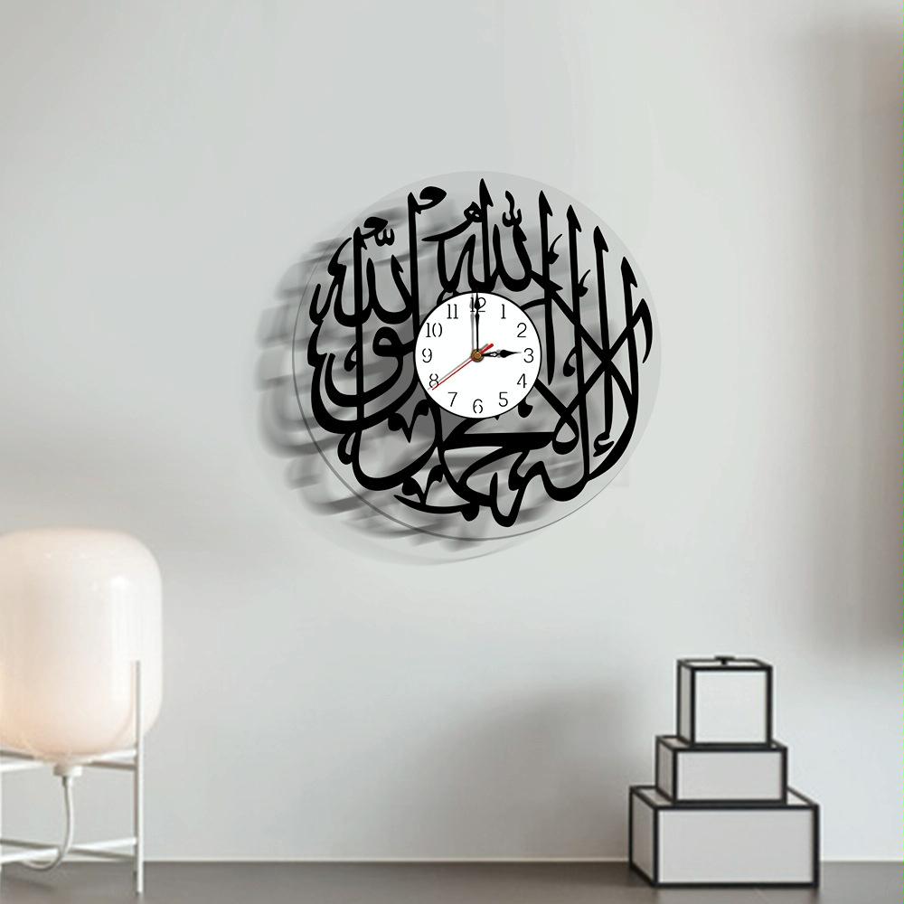 TM028 Acrylic Mute Art Watch Home Decoration Wall Clock(Number)